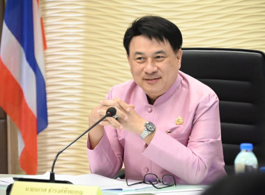 วันที่ 23 ตุลาคม 2568 นายธนะวิทย์ ชูทอง ผู้ตรวจราชการกรม ... พารามิเตอร์รูปภาพ 1