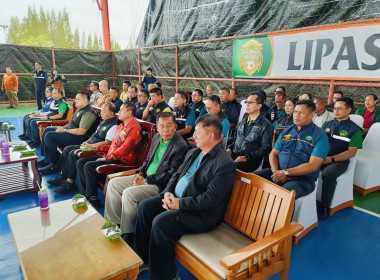 วันที่ 24 ตุลาคม 2568 นายธนะวิทย์ ชูทอง ผู้ตรวจราชการกรม ... พารามิเตอร์รูปภาพ 2