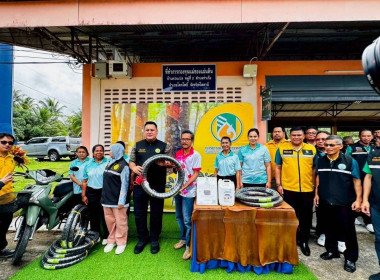 วันที่ 24 ตุลาคม 2568 นายธนะวิทย์ ชูทอง ผู้ตรวจราชการกรม ... พารามิเตอร์รูปภาพ 10