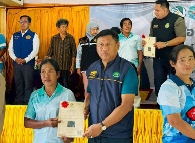 วันที่ 24 ตุลาคม 2568 นายธนะวิทย์ ชูทอง ผู้ตรวจราชการกรม ... พารามิเตอร์รูปภาพ 11