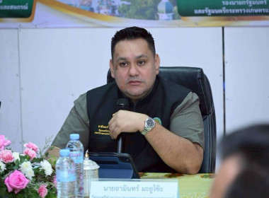 วันที่ 24 ตุลาคม 2568 นายธนะวิทย์ ชูทอง ผู้ตรวจราชการกรม ... พารามิเตอร์รูปภาพ 1