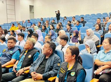 วันที่ 24 ตุลาคม 2568 นายธนะวิทย์ ชูทอง ผู้ตรวจราชการกรม ... พารามิเตอร์รูปภาพ 5