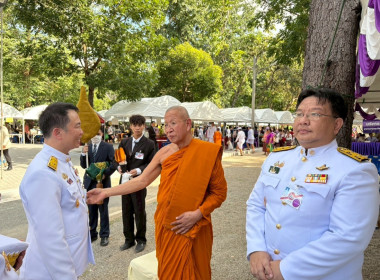 วันที่ 24 ตุลาคม 2568 นายกรกฎ ชยุตรารัตน์ ผู้ตรวจราชการกรม ... พารามิเตอร์รูปภาพ 2