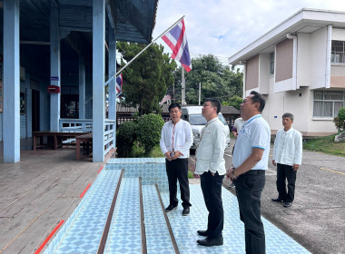 วันที่ 25 ตุลาคม 2568 นายศุภธีร์ อยู่วัฒนา ผู้ตรวจราชการกรม ... พารามิเตอร์รูปภาพ 4