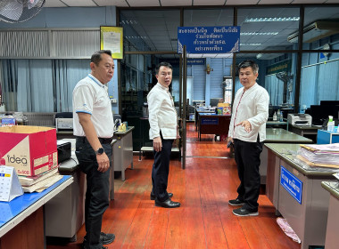 วันที่ 25 ตุลาคม 2568 นายศุภธีร์ อยู่วัฒนา ผู้ตรวจราชการกรม ... พารามิเตอร์รูปภาพ 5