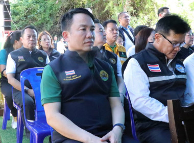 วันเสาร์ที่ 25 ตุลาคม 2568 นายศุภธีร์ อยู่วัฒนา ... พารามิเตอร์รูปภาพ 4