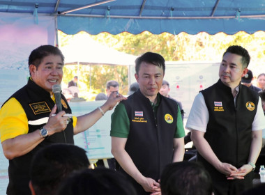 วันเสาร์ที่ 25 ตุลาคม 2568 นายศุภธีร์ อยู่วัฒนา ... พารามิเตอร์รูปภาพ 7