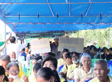 วันเสาร์ที่ 25 ตุลาคม 2568 นายศุภธีร์ อยู่วัฒนา ... พารามิเตอร์รูปภาพ 8