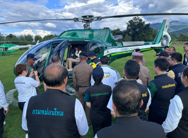 วันเสาร์ที่ 25 ตุลาคม 2568 นายศุภธีร์ อยู่วัฒนา ... พารามิเตอร์รูปภาพ 10