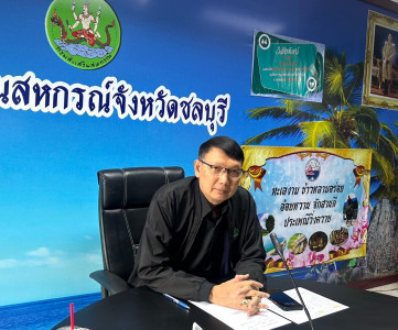 วันที่ 27 ตุลาคม 2568 นายอนุรัตน์ เลื่อนลอย ... พารามิเตอร์รูปภาพ 1