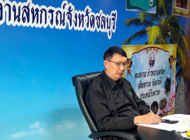 วันที่ 27 ตุลาคม 2568 นายอนุรัตน์ เลื่อนลอย ... พารามิเตอร์รูปภาพ 6