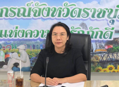 วันที่ 29 ตุลาคม 2568 นายสมศักดิ์ กรีธาธร ผู้ตรวจราชการกรม ... พารามิเตอร์รูปภาพ 1