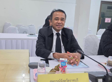 วันที่ 29 ตุลาคม 2568 นายสมศักดิ์ กรีธาธร ผู้ตรวจราชการกรม ... พารามิเตอร์รูปภาพ 3