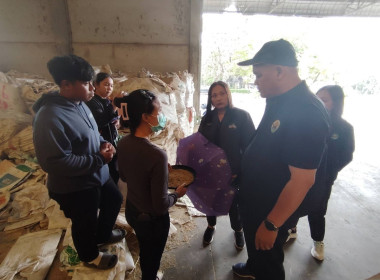 วันที่ 30 ตุลาคม​ 2568​ นายณัฐ​พล​ แป้น​นอก​ ... พารามิเตอร์รูปภาพ 9