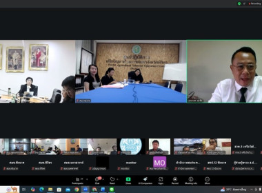 วันที่ 31 ตุลาคม 2568 นายศุภธีร์ อยู่วัฒนา ผู้ตรวจราชการกรม ... พารามิเตอร์รูปภาพ 2