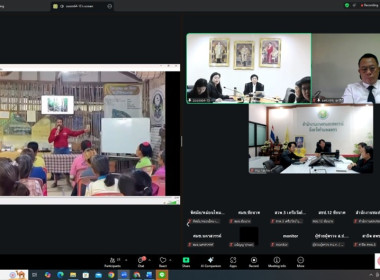 วันที่ 31 ตุลาคม 2568 นายศุภธีร์ อยู่วัฒนา ผู้ตรวจราชการกรม ... พารามิเตอร์รูปภาพ 5