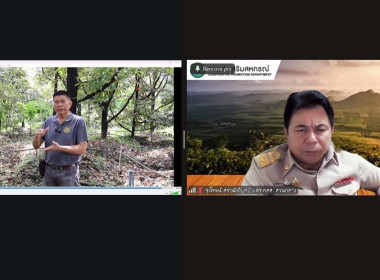 วันที่ 3 พฤศจิกายน 2568 นายรุ่งโรจน์ สรวุฒิพิบูลย์ ... พารามิเตอร์รูปภาพ 3