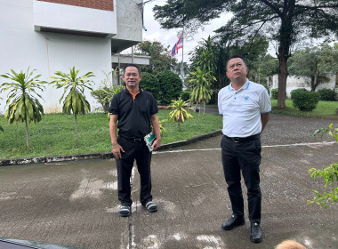 วันที่ 3 พฤศจิกายน 2568 นายศุภธีร์ อยู่วัฒนา ... พารามิเตอร์รูปภาพ 1