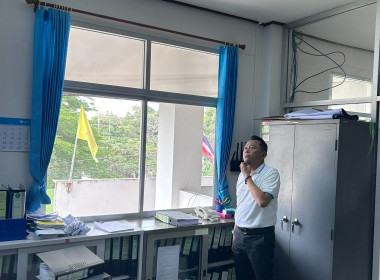 วันที่ 3 พฤศจิกายน 2568 นายศุภธีร์ อยู่วัฒนา ... พารามิเตอร์รูปภาพ 2