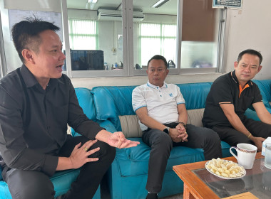 วันที่ 3 พฤศจิกายน 2568 นายศุภธีร์ อยู่วัฒนา ... พารามิเตอร์รูปภาพ 7