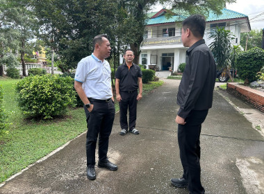 วันที่ 3 พฤศจิกายน 2568 นายศุภธีร์ อยู่วัฒนา ... พารามิเตอร์รูปภาพ 8