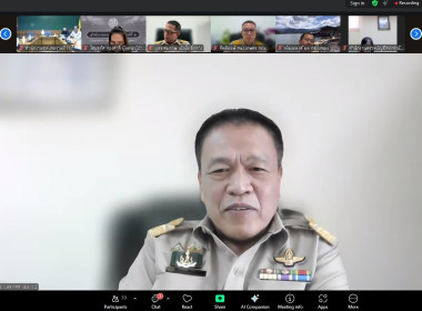 วันที่ 3 พฤศจิกายน 2568 นายมาโนช ชลอวงษ์ ผู้ตรวจราชการกรม ... พารามิเตอร์รูปภาพ 4