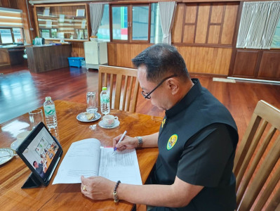 วันที่ 4 พฤศจิกายน 2568 นายศุภธีร์ อยู่วัฒนา ... พารามิเตอร์รูปภาพ 1