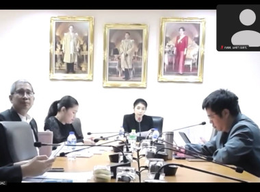 วันที่ 4 พฤศจิกายน 2568 นายศุภธีร์ อยู่วัฒนา ... พารามิเตอร์รูปภาพ 1