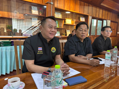 วันที่ 4 พฤศจิกายน 2568 นายศุภธีร์ อยู่วัฒนา ... พารามิเตอร์รูปภาพ 1