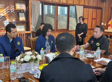 วันที่ 4 พฤศจิกายน 2568 นายศุภธีร์ อยู่วัฒนา ... พารามิเตอร์รูปภาพ 1