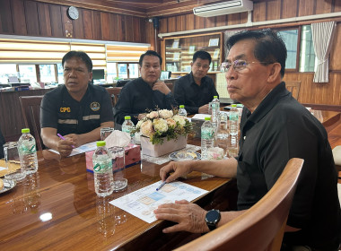 วันที่ 4 พฤศจิกายน 2568 นายศุภธีร์ อยู่วัฒนา ... พารามิเตอร์รูปภาพ 2