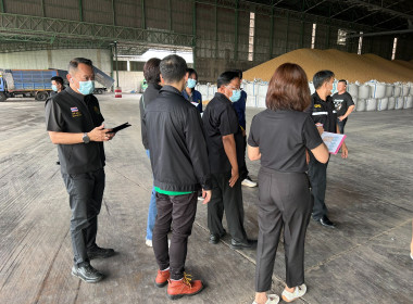 วันที่ 4 พฤศจิกายน 2568 นายศุภธีร์ อยู่วัฒนา ... พารามิเตอร์รูปภาพ 6