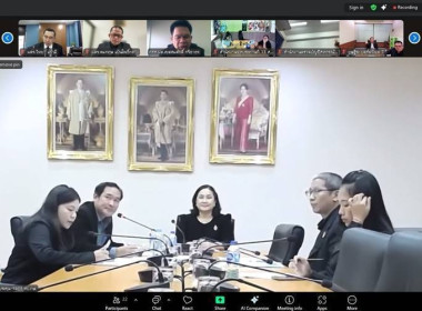 วันที่ 5 พฤศจิกายน 2568 นายสมศักดิ์ กรีธาธร ... พารามิเตอร์รูปภาพ 4