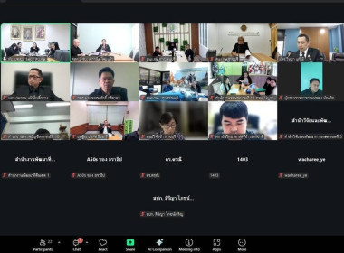 วันที่ 5 พฤศจิกายน 2568 นายสมศักดิ์ กรีธาธร ... พารามิเตอร์รูปภาพ 5