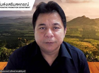 วันที่ 5 พฤศจิกายน 2568 นายรุ่งโรจน์ สรวุฒิพิบูลย์ ... พารามิเตอร์รูปภาพ 1