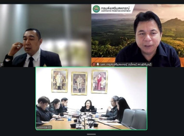 วันที่ 5 พฤศจิกายน 2568 นายรุ่งโรจน์ สรวุฒิพิบูลย์ ... พารามิเตอร์รูปภาพ 2