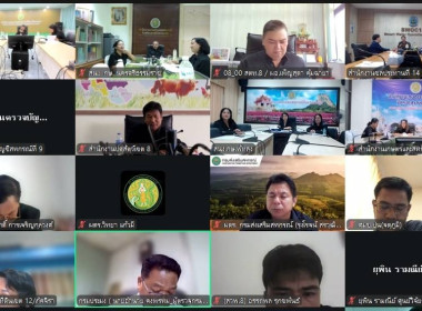 วันที่ 5 พฤศจิกายน 2568 นายรุ่งโรจน์ สรวุฒิพิบูลย์ ... พารามิเตอร์รูปภาพ 4