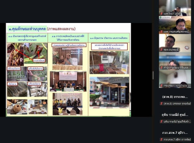 วันที่ 5 พฤศจิกายน 2568 นายรุ่งโรจน์ สรวุฒิพิบูลย์ ... พารามิเตอร์รูปภาพ 5