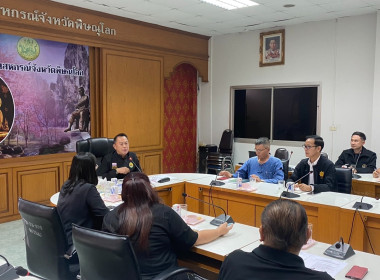 วันที่ 5 พฤศจิกายน 2568 นายศุภธีร์ อยู่วัฒนา ... พารามิเตอร์รูปภาพ 2