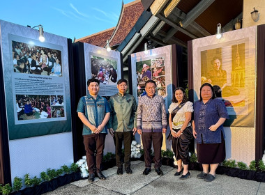 วันที่ 5 พฤศจิกายน 2568 นายมาโนช ชลอวงษ์ ผู้ตรวจราชการกรม ... พารามิเตอร์รูปภาพ 2