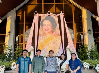 วันที่ 5 พฤศจิกายน 2568 นายมาโนช ชลอวงษ์ ผู้ตรวจราชการกรม ... พารามิเตอร์รูปภาพ 3