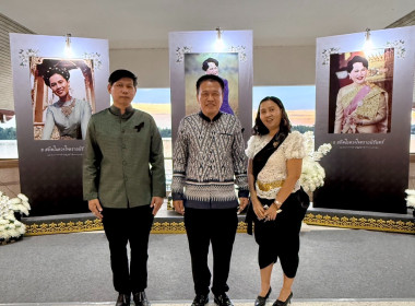 วันที่ 5 พฤศจิกายน 2568 นายมาโนช ชลอวงษ์ ผู้ตรวจราชการกรม ... พารามิเตอร์รูปภาพ 5