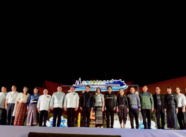 วันที่ 5 พฤศจิกายน 2568 นายมาโนช ชลอวงษ์ ผู้ตรวจราชการกรม ... พารามิเตอร์รูปภาพ 11