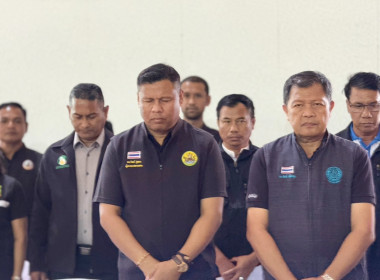 วันที่ 6 พฤศจิกายน 2568 นายธนะวิทย์ ชูทอง ผู้ตรวจราชการกรม ... พารามิเตอร์รูปภาพ 2