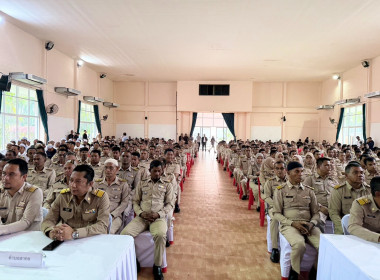 วันที่ 6 พฤศจิกายน 2568 นายธนะวิทย์ ชูทอง ผู้ตรวจราชการกรม ... พารามิเตอร์รูปภาพ 4