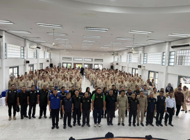 วันที่ 6 พฤศจิกายน 2568 นายธนะวิทย์ ชูทอง ผู้ตรวจราชการกรม ... พารามิเตอร์รูปภาพ 9