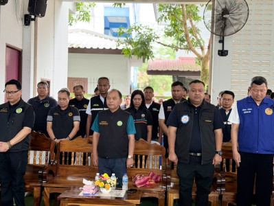 วันที่ 7 พฤศจิกายน 2568 นายธนะวิทย์ ชูทอง ผู้ตรวจราชการกรม ... พารามิเตอร์รูปภาพ 1