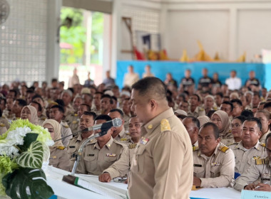 วันที่ 7 พฤศจิกายน 2568 นายธนะวิทย์ ชูทอง ผู้ตรวจราชการกรม ... พารามิเตอร์รูปภาพ 2