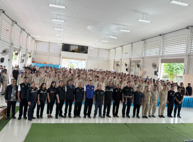 วันที่ 7 พฤศจิกายน 2568 นายธนะวิทย์ ชูทอง ผู้ตรวจราชการกรม ... พารามิเตอร์รูปภาพ 7