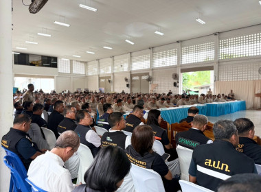 วันที่ 7 พฤศจิกายน 2568 นายธนะวิทย์ ชูทอง ผู้ตรวจราชการกรม ... พารามิเตอร์รูปภาพ 8